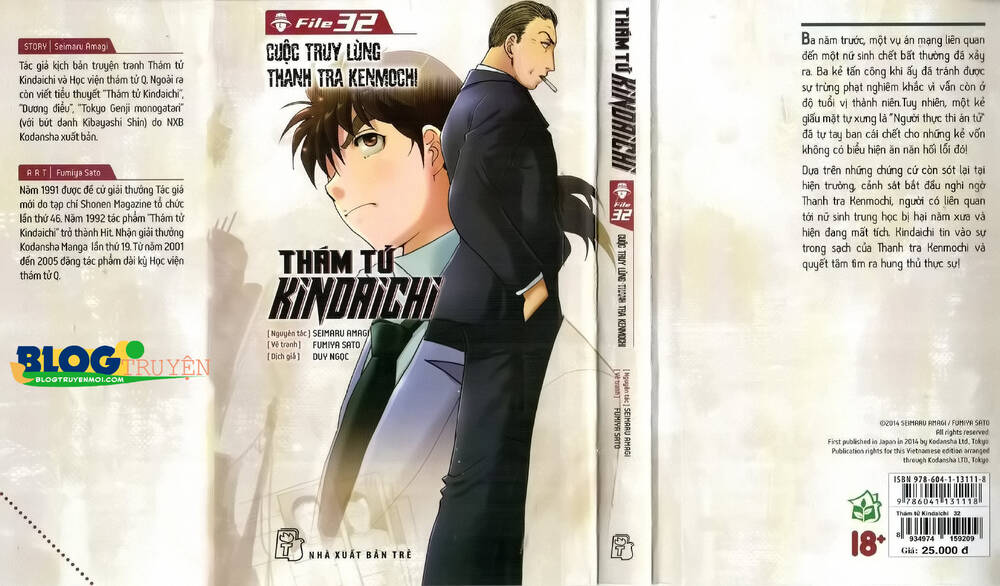 Thám Tử Kindaichi (Bản đẹp) - 32.7 - /uploads/20231231/873f053b7d7f1c5b07569afb17dad680/chapter_32.7/page_1.jpg