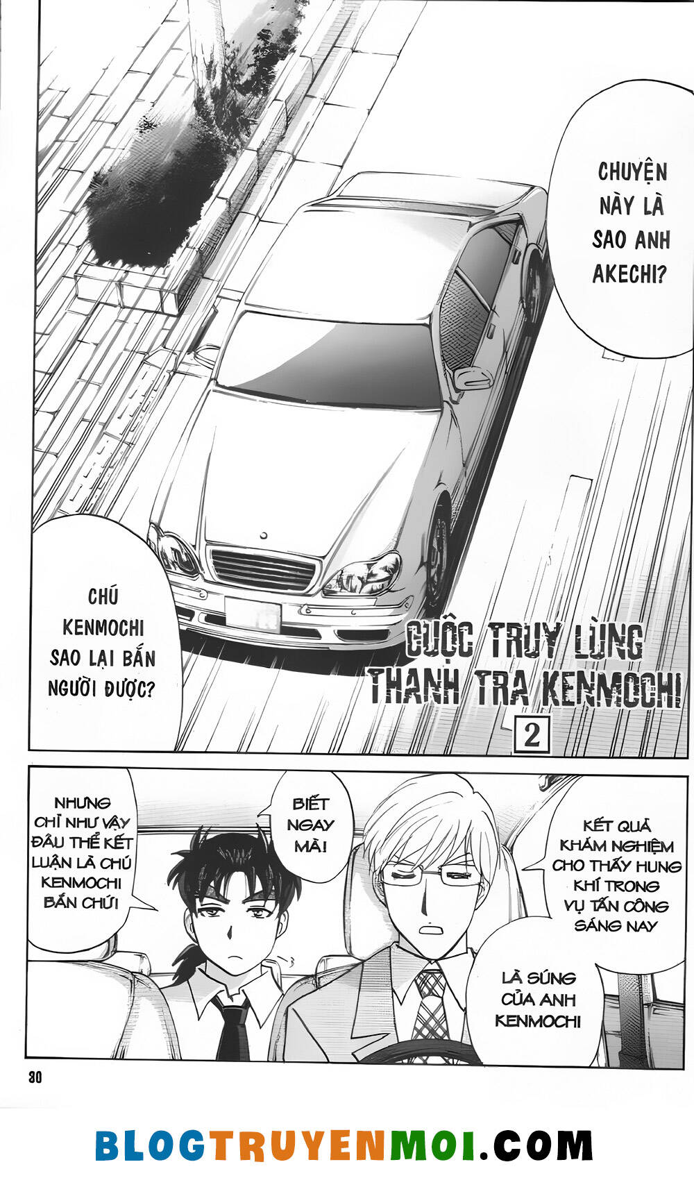 Thám Tử Kindaichi (Bản đẹp) - 32.8 - /uploads/20231231/873f053b7d7f1c5b07569afb17dad680/chapter_32.8/page_2.jpg