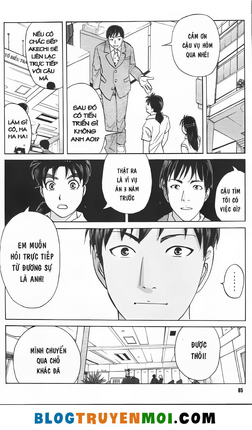 Thám Tử Kindaichi (Bản đẹp) - 32.9 - /uploads/20231231/873f053b7d7f1c5b07569afb17dad680/chapter_32.9/page_15.jpg