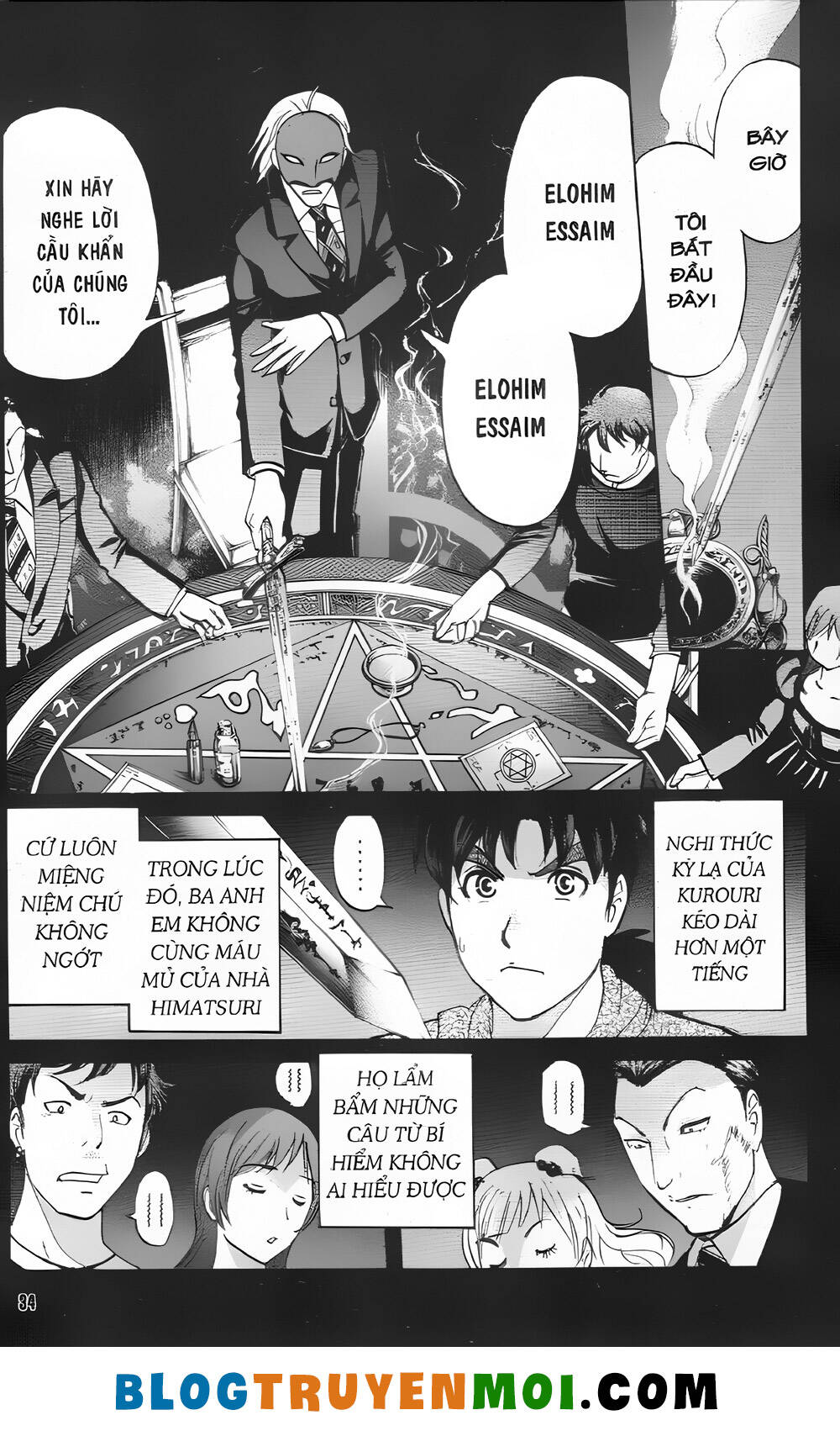 Thám Tử Kindaichi (Bản đẹp) - 32 - /uploads/20231231/873f053b7d7f1c5b07569afb17dad680/chapter_32/page_6.jpg