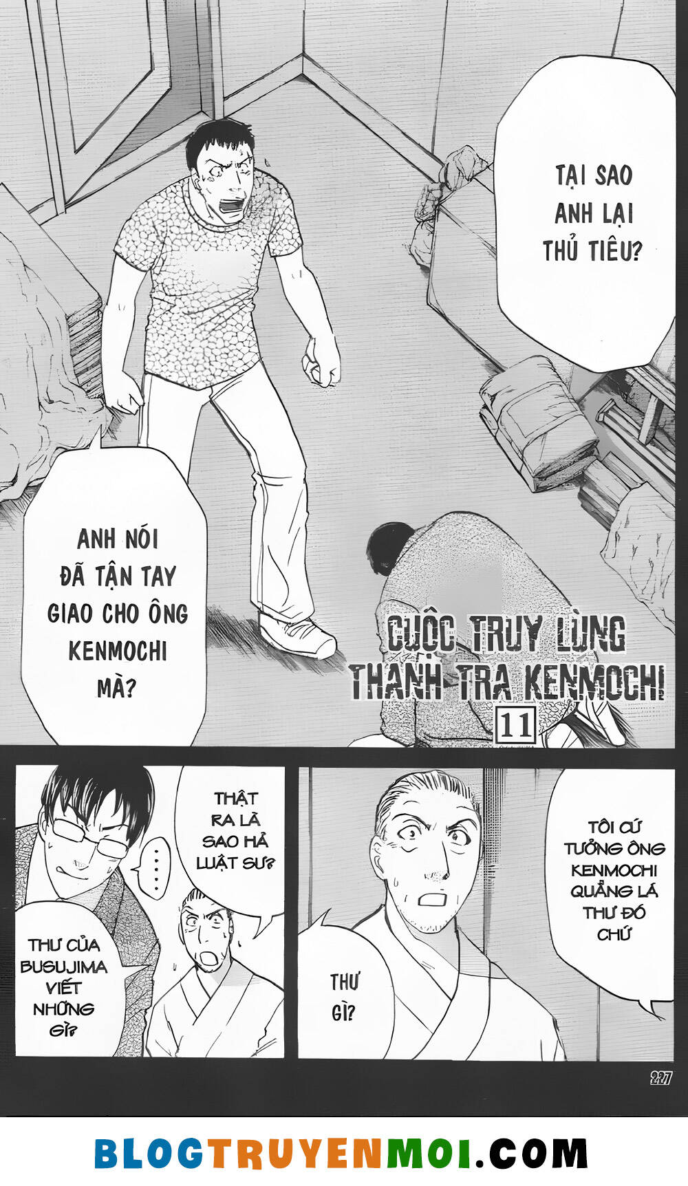 Thám Tử Kindaichi (Bản đẹp) - 33.7 - /uploads/20231231/873f053b7d7f1c5b07569afb17dad680/chapter_33.7/page_1.jpg