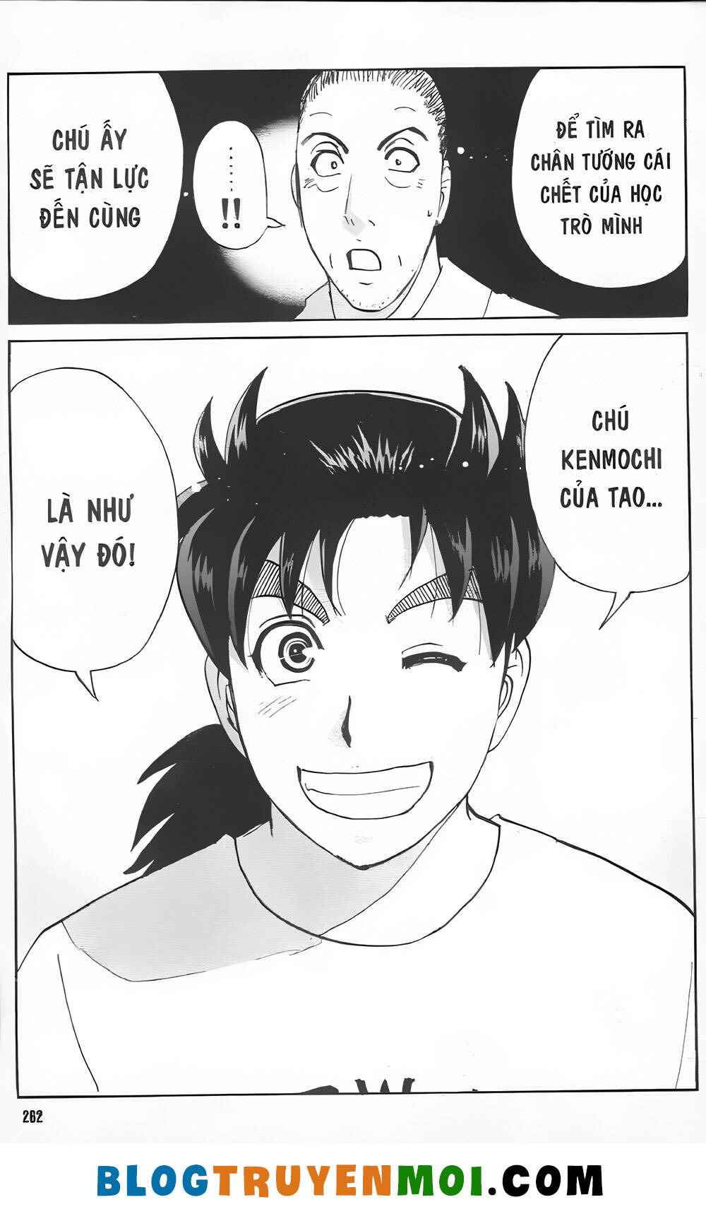 Thám Tử Kindaichi (Bản đẹp) - 33.8 - /uploads/20231231/873f053b7d7f1c5b07569afb17dad680/chapter_33.8/page_14.jpg