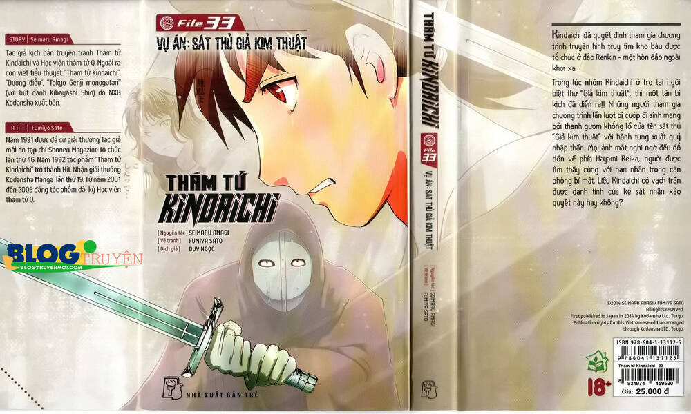 Thám Tử Kindaichi (Bản đẹp) - 33.9 - /uploads/20231231/873f053b7d7f1c5b07569afb17dad680/chapter_33.9/page_1.jpg