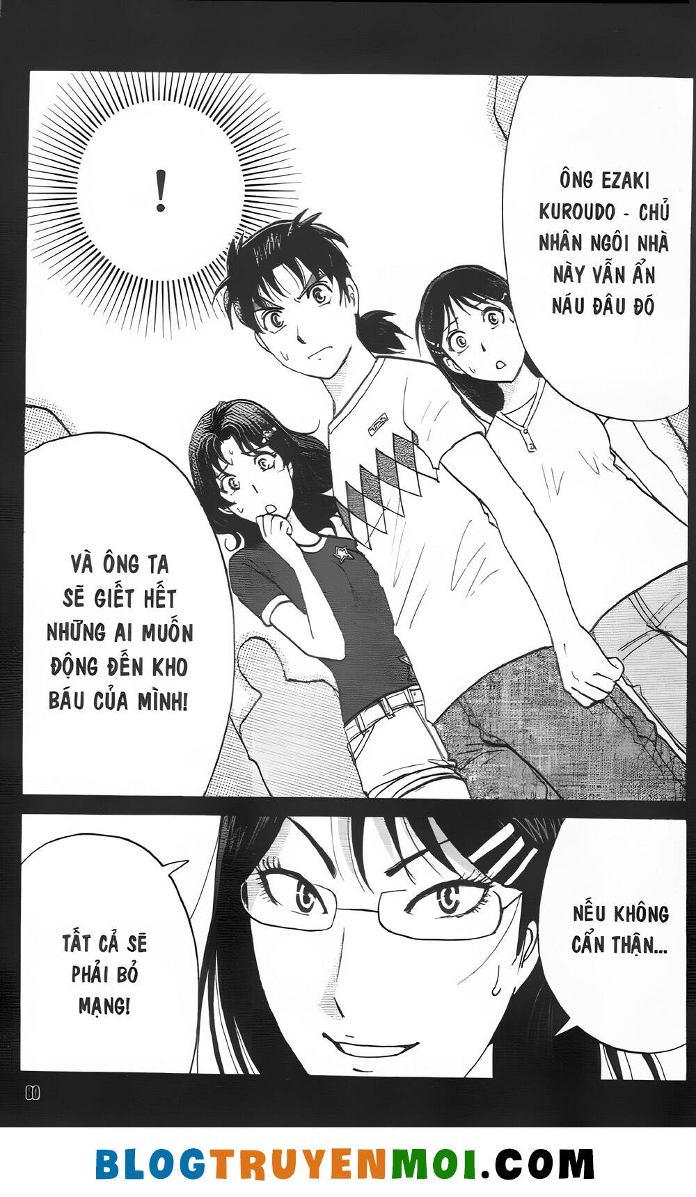 Thám Tử Kindaichi (Bản đẹp) - 34.1 - /uploads/20231231/873f053b7d7f1c5b07569afb17dad680/chapter_34.1/page_22.jpg