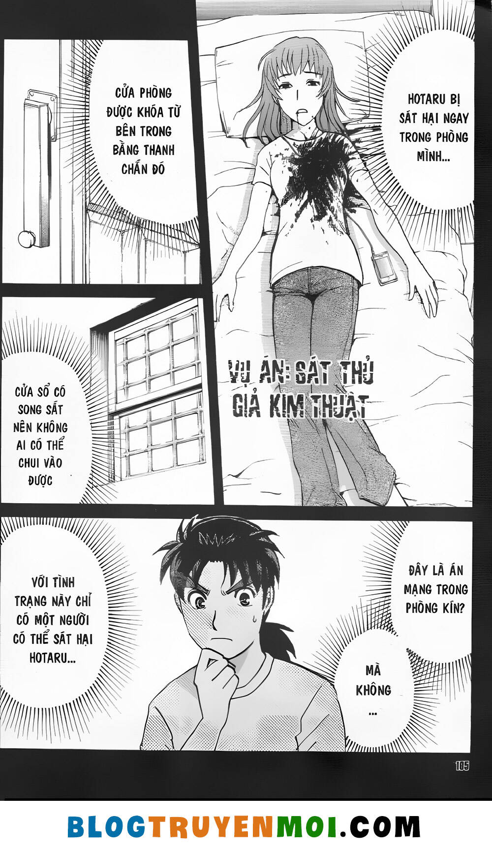 Thám Tử Kindaichi (Bản đẹp) - 34.3 - /uploads/20231231/873f053b7d7f1c5b07569afb17dad680/chapter_34.3/page_1.jpg