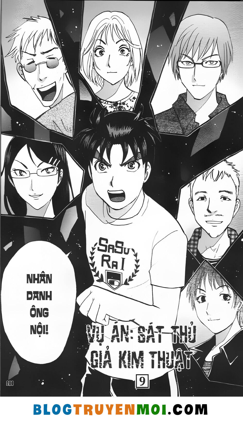 Thám Tử Kindaichi (Bản đẹp) - 34.7 - /uploads/20231231/873f053b7d7f1c5b07569afb17dad680/chapter_34.7/page_2.jpg