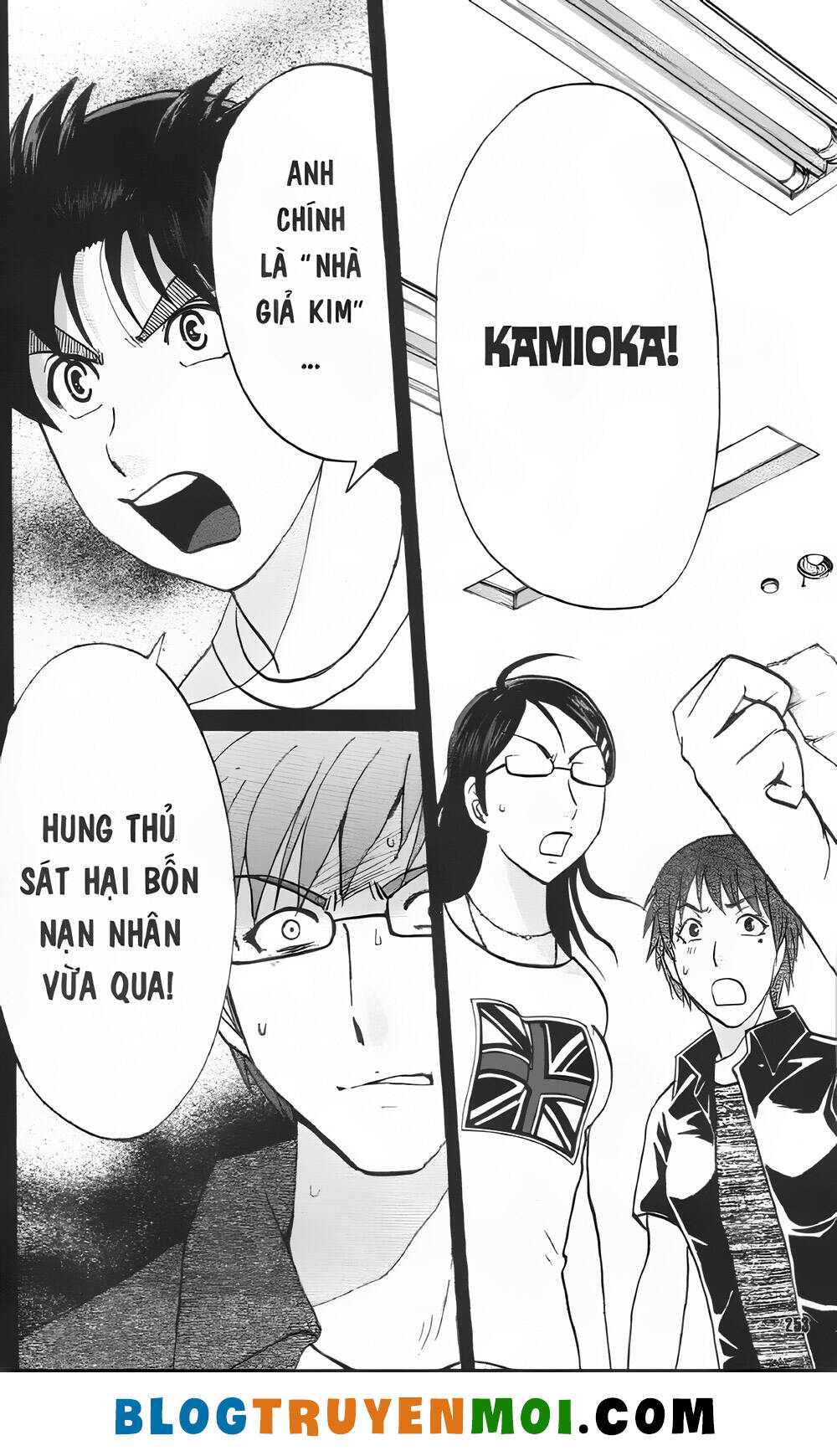 Thám Tử Kindaichi (Bản đẹp) - 34.9 - /uploads/20231231/873f053b7d7f1c5b07569afb17dad680/chapter_34.9/page_9.jpg