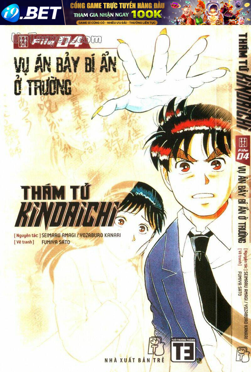 Thám Tử Kindaichi (Bản đẹp) - 4 - /uploads/20231231/873f053b7d7f1c5b07569afb17dad680/chapter_4/page_1.jpg