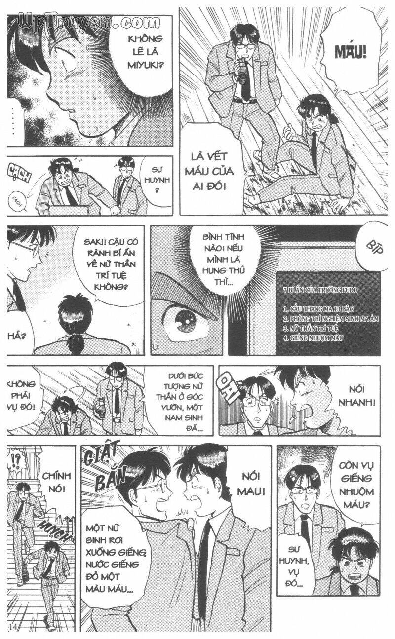 Thám Tử Kindaichi (Bản đẹp) - 4 - /uploads/20231231/873f053b7d7f1c5b07569afb17dad680/chapter_4/page_117.jpg