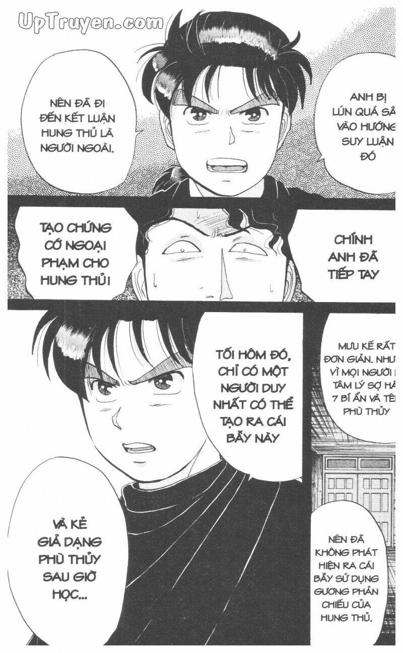 Thám Tử Kindaichi (Bản đẹp) - 4 - /uploads/20231231/873f053b7d7f1c5b07569afb17dad680/chapter_4/page_164.jpg