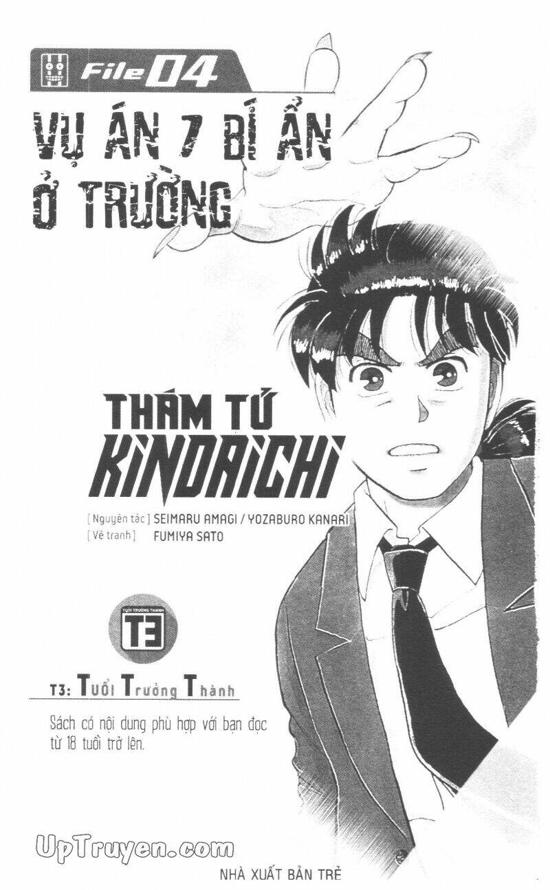 Thám Tử Kindaichi (Bản đẹp) - 4 - /uploads/20231231/873f053b7d7f1c5b07569afb17dad680/chapter_4/page_4.jpg