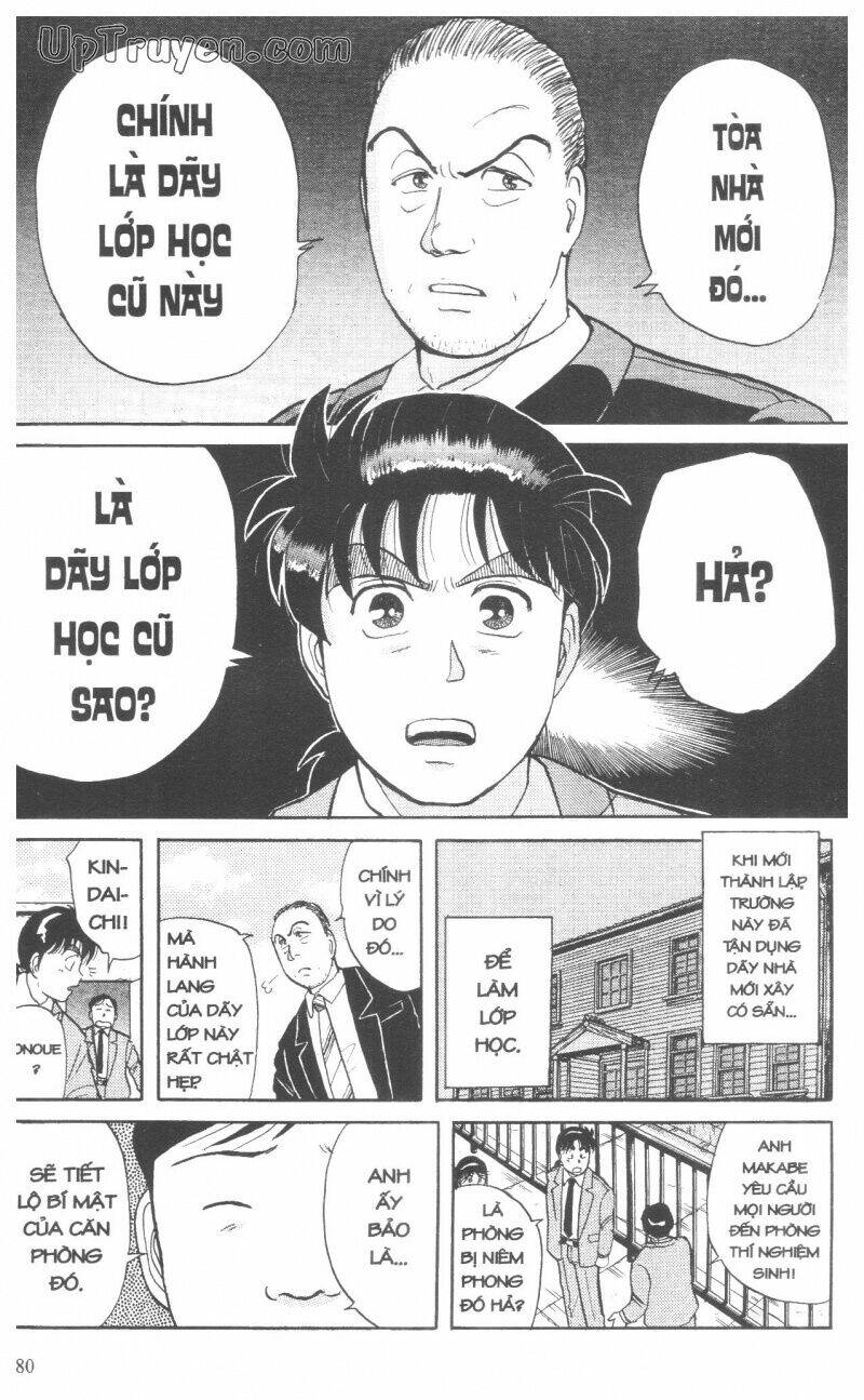 Thám Tử Kindaichi (Bản đẹp) - 4 - /uploads/20231231/873f053b7d7f1c5b07569afb17dad680/chapter_4/page_83.jpg