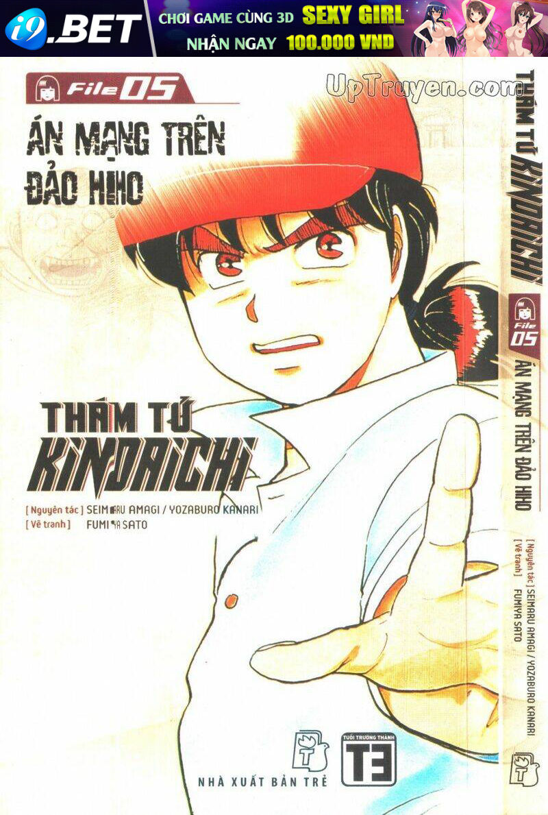 Thám Tử Kindaichi (Bản đẹp) - 5 - /uploads/20231231/873f053b7d7f1c5b07569afb17dad680/chapter_5/page_1.jpg