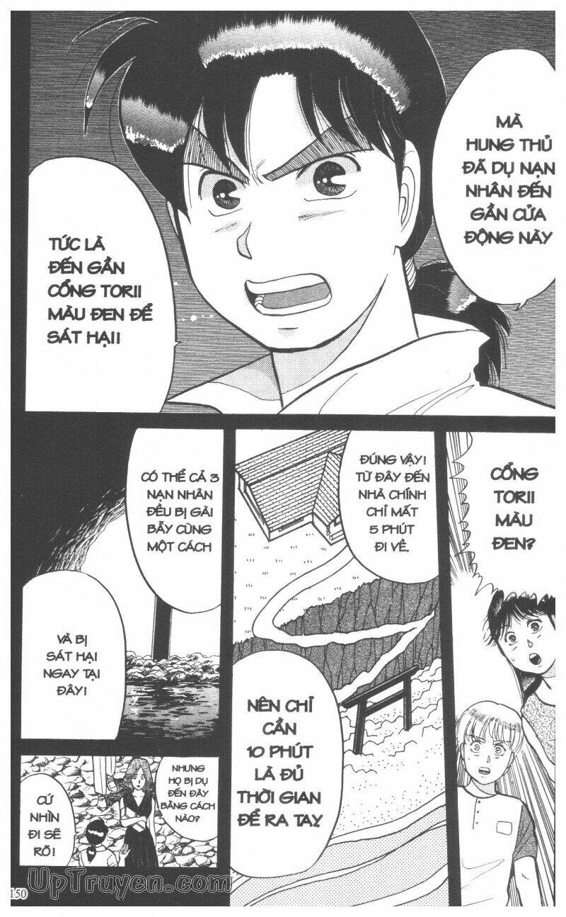 Thám Tử Kindaichi (Bản đẹp) - 5 - /uploads/20231231/873f053b7d7f1c5b07569afb17dad680/chapter_5/page_153.jpg