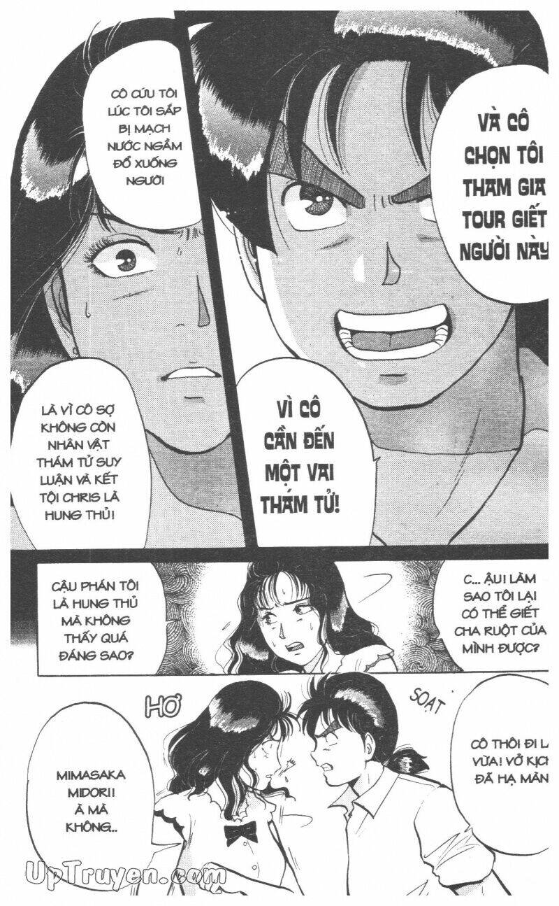 Thám Tử Kindaichi (Bản đẹp) - 5 - /uploads/20231231/873f053b7d7f1c5b07569afb17dad680/chapter_5/page_168.jpg