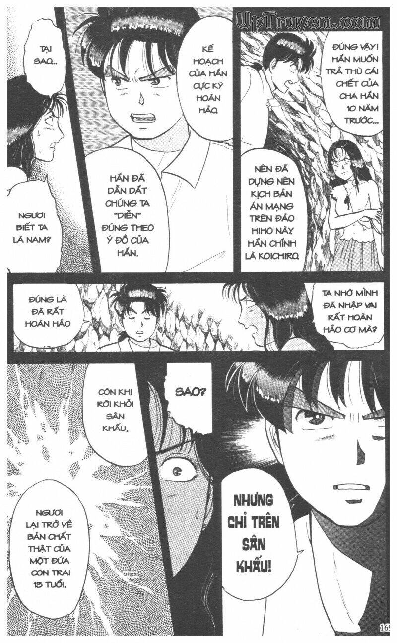 Thám Tử Kindaichi (Bản đẹp) - 5 - /uploads/20231231/873f053b7d7f1c5b07569afb17dad680/chapter_5/page_172.jpg