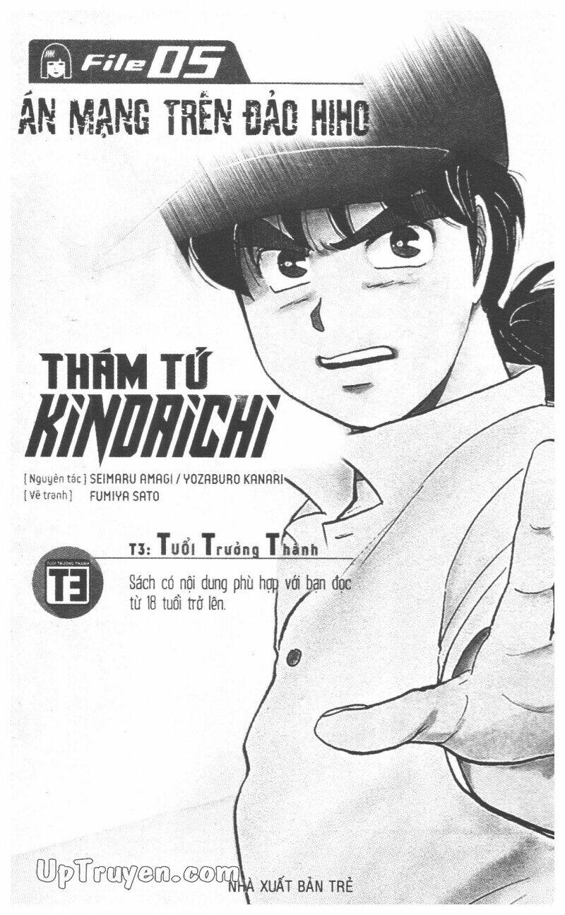 Thám Tử Kindaichi (Bản đẹp) - 5 - /uploads/20231231/873f053b7d7f1c5b07569afb17dad680/chapter_5/page_4.jpg