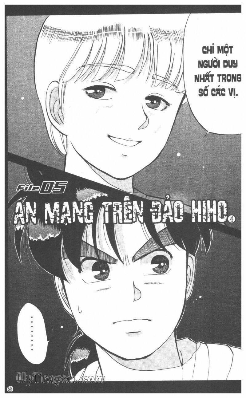 Thám Tử Kindaichi (Bản đẹp) - 5 - /uploads/20231231/873f053b7d7f1c5b07569afb17dad680/chapter_5/page_71.jpg