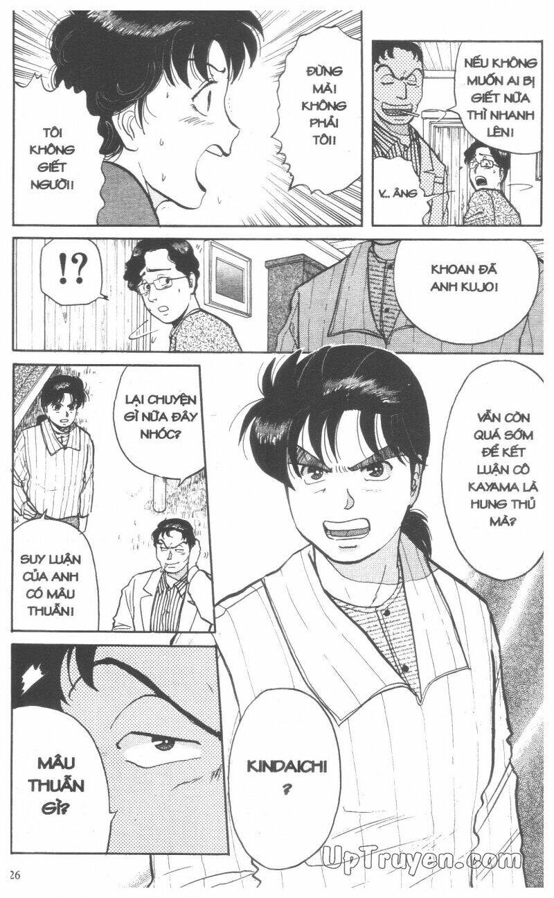 Thám Tử Kindaichi (Bản đẹp) - 6 - /uploads/20231231/873f053b7d7f1c5b07569afb17dad680/chapter_6/page_129.jpg