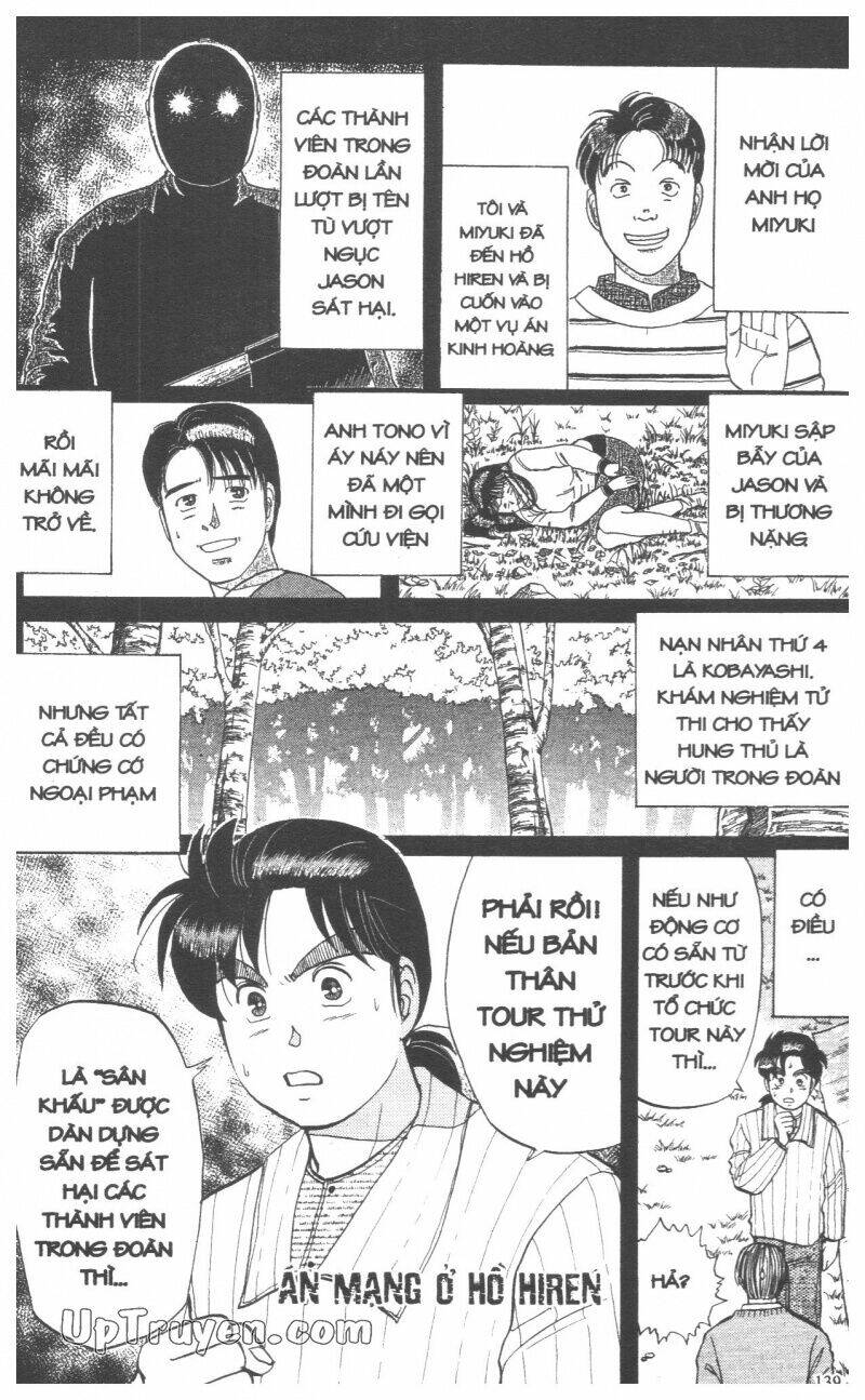 Thám Tử Kindaichi (Bản đẹp) - 6 - /uploads/20231231/873f053b7d7f1c5b07569afb17dad680/chapter_6/page_142.jpg