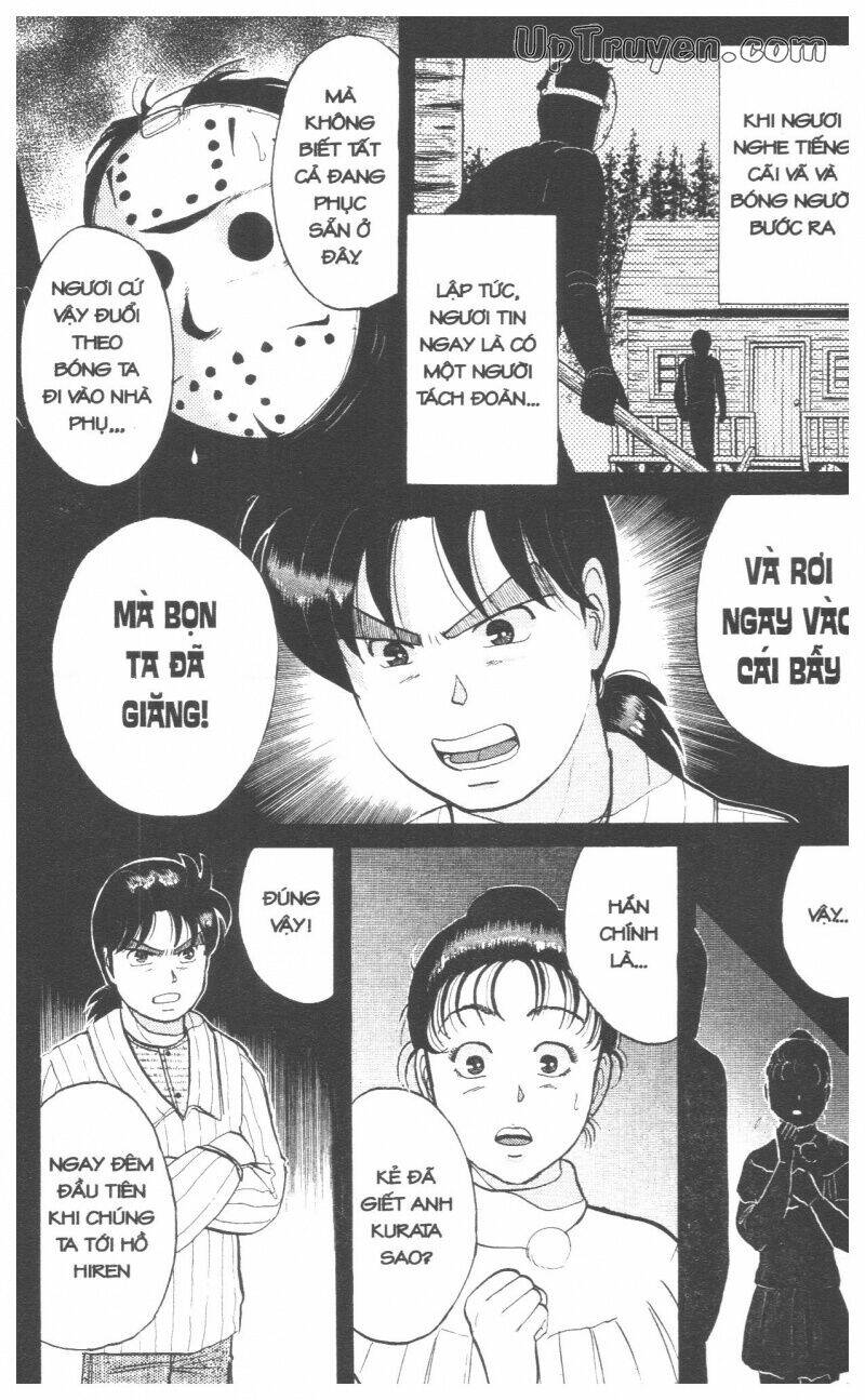 Thám Tử Kindaichi (Bản đẹp) - 6 - /uploads/20231231/873f053b7d7f1c5b07569afb17dad680/chapter_6/page_166.jpg