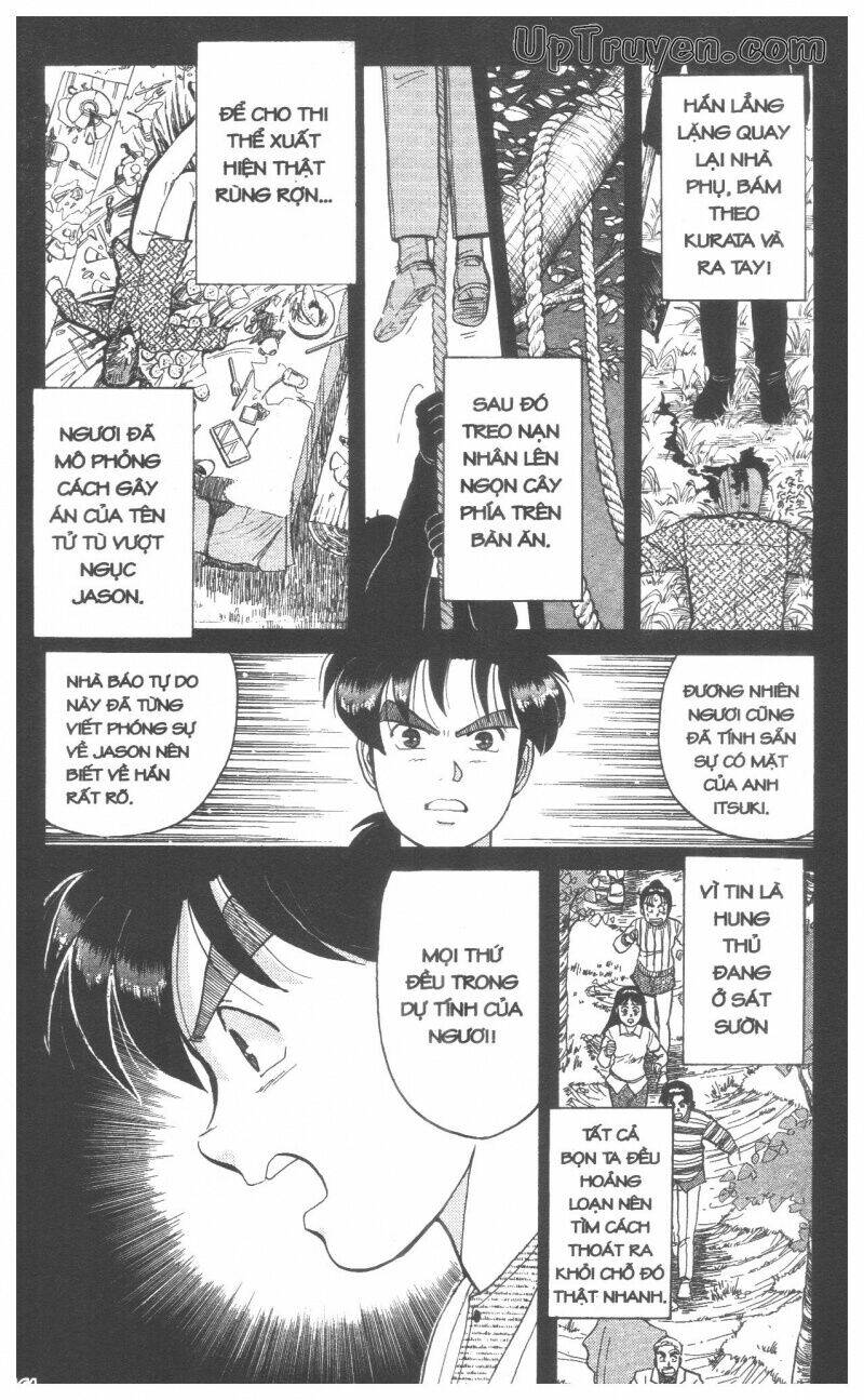 Thám Tử Kindaichi (Bản đẹp) - 6 - /uploads/20231231/873f053b7d7f1c5b07569afb17dad680/chapter_6/page_167.jpg