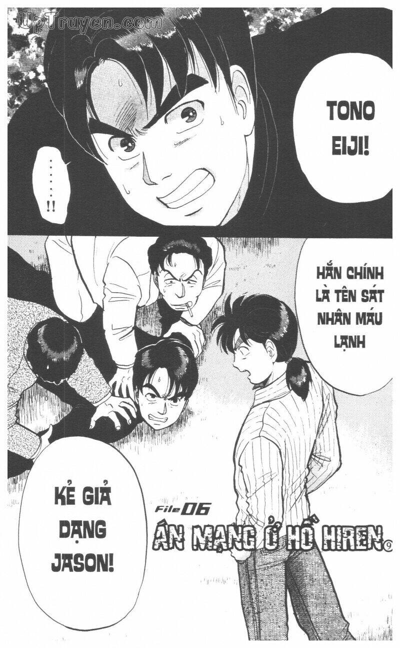 Thám Tử Kindaichi (Bản đẹp) - 6 - /uploads/20231231/873f053b7d7f1c5b07569afb17dad680/chapter_6/page_184.jpg