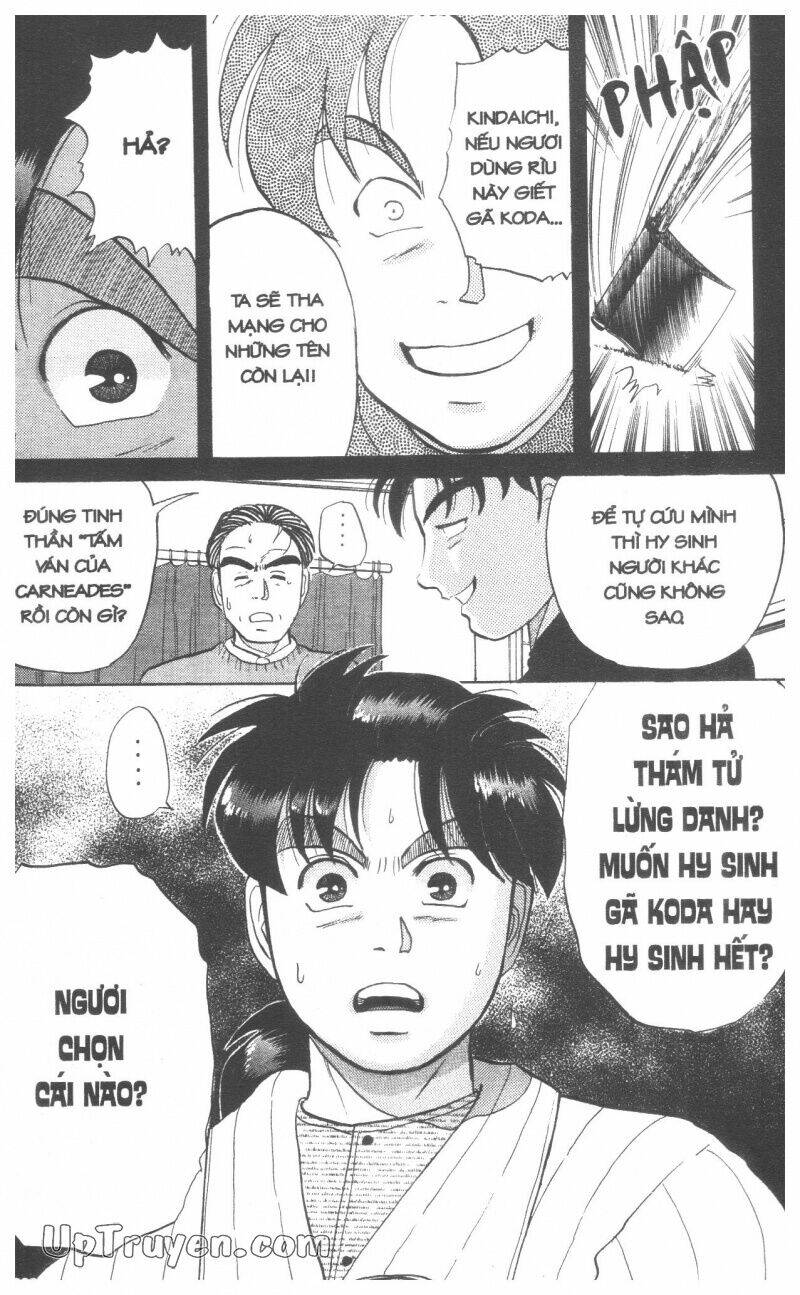 Thám Tử Kindaichi (Bản đẹp) - 6 - /uploads/20231231/873f053b7d7f1c5b07569afb17dad680/chapter_6/page_205.jpg