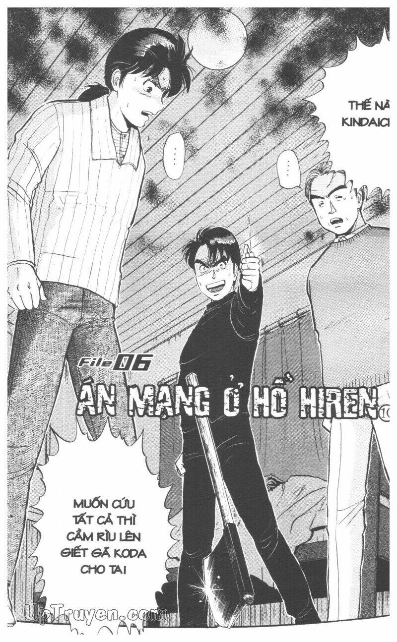 Thám Tử Kindaichi (Bản đẹp) - 6 - /uploads/20231231/873f053b7d7f1c5b07569afb17dad680/chapter_6/page_206.jpg