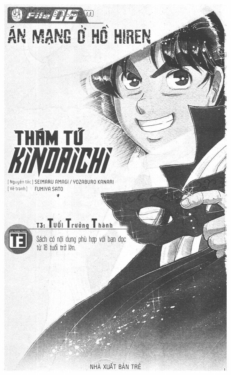 Thám Tử Kindaichi (Bản đẹp) - 6 - /uploads/20231231/873f053b7d7f1c5b07569afb17dad680/chapter_6/page_4.jpg