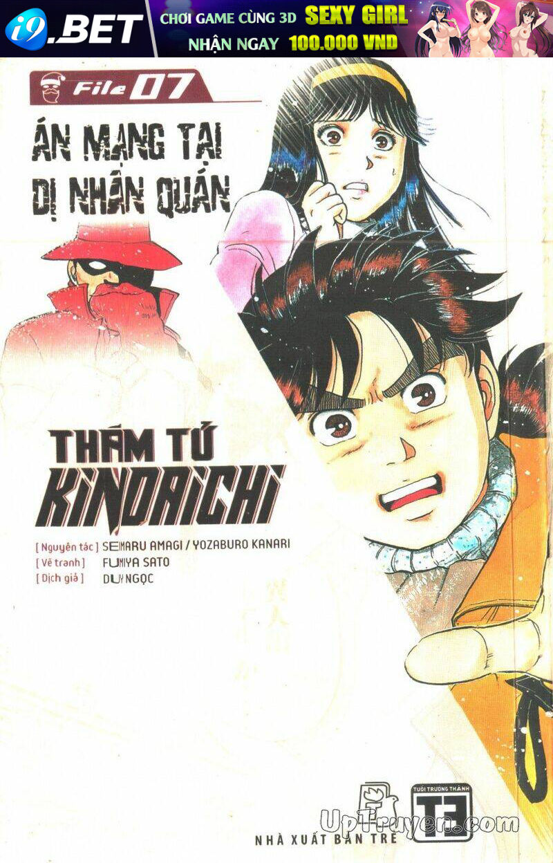 Thám Tử Kindaichi (Bản đẹp) - 7 - /uploads/20231231/873f053b7d7f1c5b07569afb17dad680/chapter_7/page_1.jpg