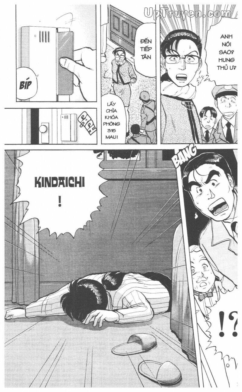 Thám Tử Kindaichi (Bản đẹp) - 7 - /uploads/20231231/873f053b7d7f1c5b07569afb17dad680/chapter_7/page_124.jpg