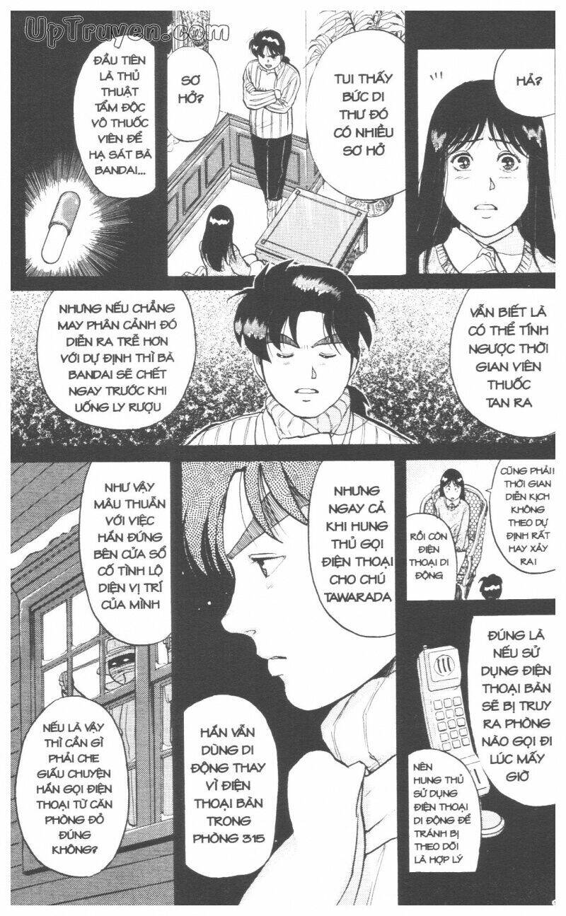 Thám Tử Kindaichi (Bản đẹp) - 7 - /uploads/20231231/873f053b7d7f1c5b07569afb17dad680/chapter_7/page_158.jpg