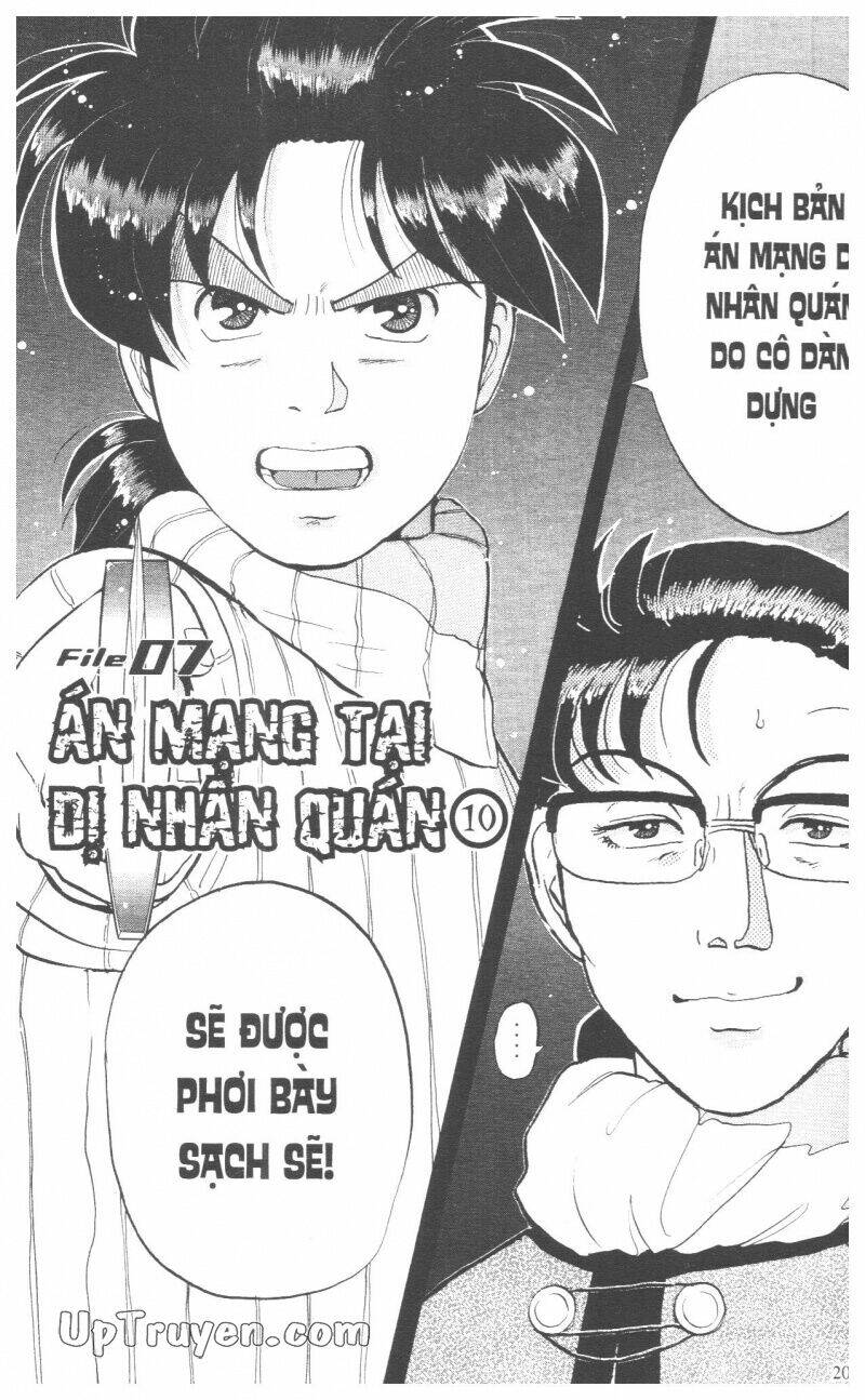 Thám Tử Kindaichi (Bản đẹp) - 7 - /uploads/20231231/873f053b7d7f1c5b07569afb17dad680/chapter_7/page_204.jpg