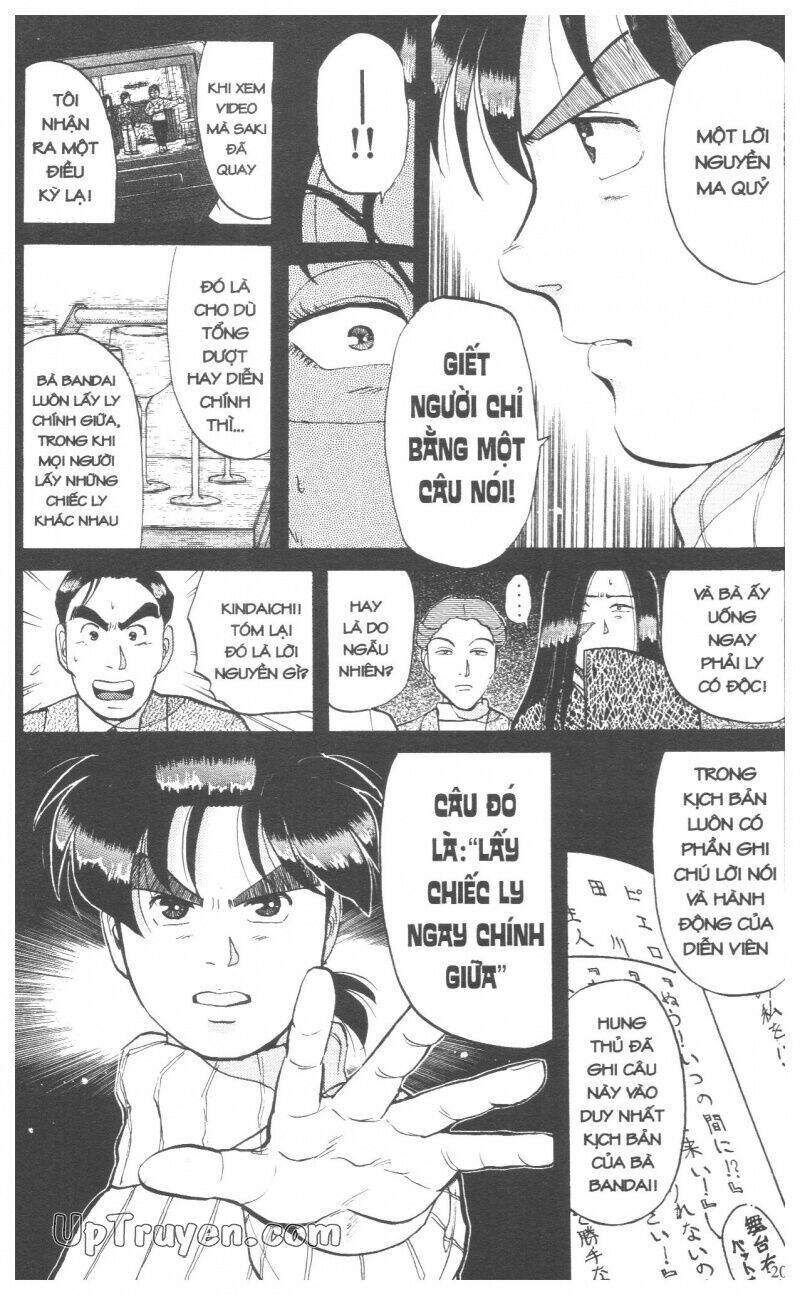 Thám Tử Kindaichi (Bản đẹp) - 7 - /uploads/20231231/873f053b7d7f1c5b07569afb17dad680/chapter_7/page_206.jpg