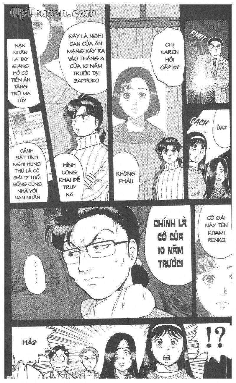 Thám Tử Kindaichi (Bản đẹp) - 7 - /uploads/20231231/873f053b7d7f1c5b07569afb17dad680/chapter_7/page_233.jpg