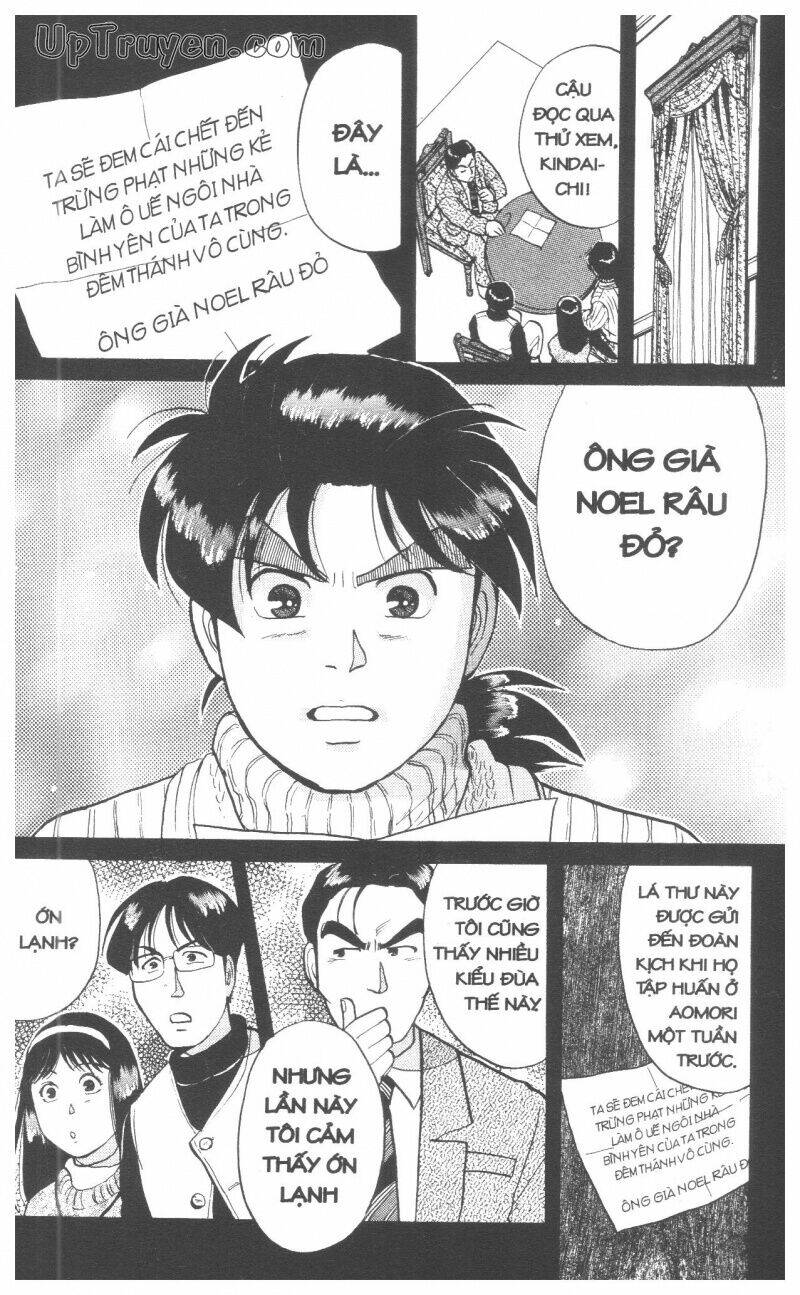 Thám Tử Kindaichi (Bản đẹp) - 7 - /uploads/20231231/873f053b7d7f1c5b07569afb17dad680/chapter_7/page_27.jpg