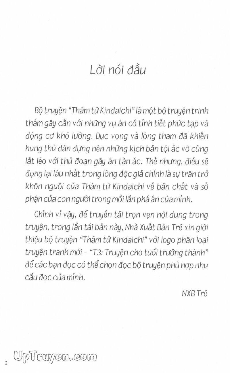 Thám Tử Kindaichi (Bản đẹp) - 7 - /uploads/20231231/873f053b7d7f1c5b07569afb17dad680/chapter_7/page_5.jpg