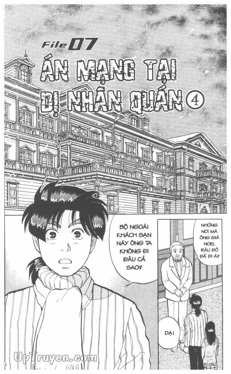 Thám Tử Kindaichi (Bản đẹp) - 7 - /uploads/20231231/873f053b7d7f1c5b07569afb17dad680/chapter_7/page_77.jpg