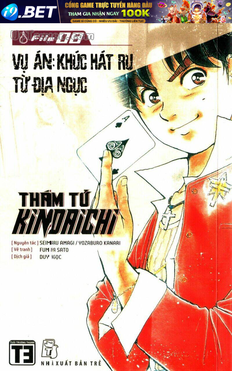 Thám Tử Kindaichi (Bản đẹp) - 8 - /uploads/20231231/873f053b7d7f1c5b07569afb17dad680/chapter_8/page_1.jpg