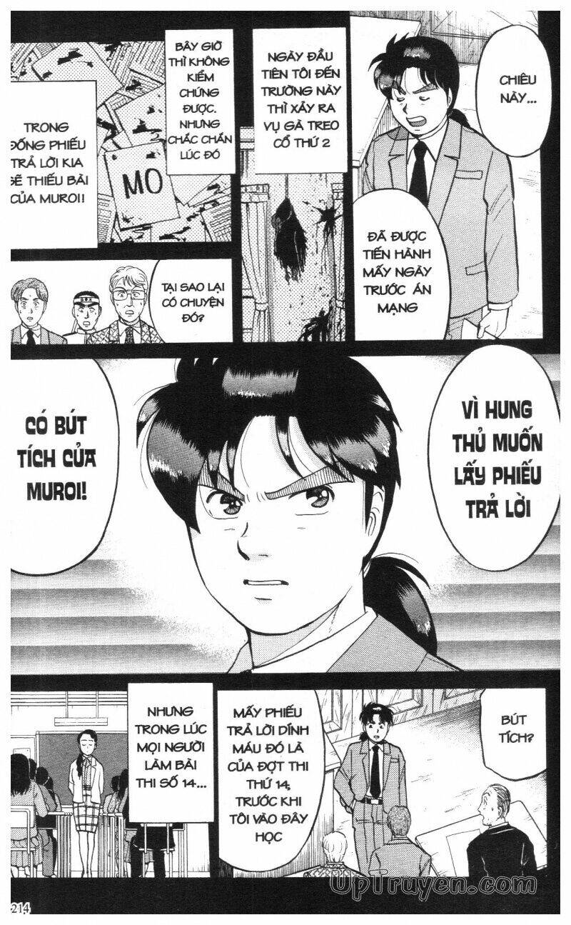 Thám Tử Kindaichi (Bản đẹp) - 8 - /uploads/20231231/873f053b7d7f1c5b07569afb17dad680/chapter_8/page_217.jpg