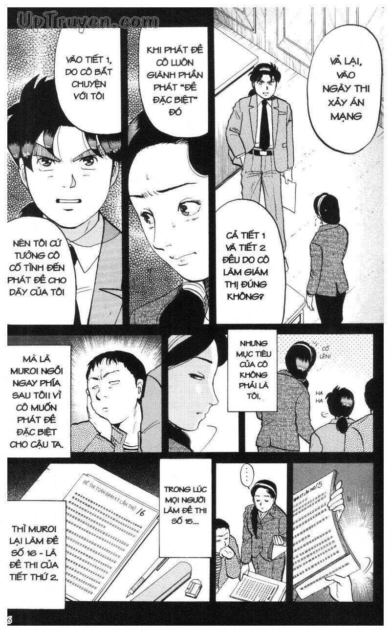 Thám Tử Kindaichi (Bản đẹp) - 8 - /uploads/20231231/873f053b7d7f1c5b07569afb17dad680/chapter_8/page_219.jpg