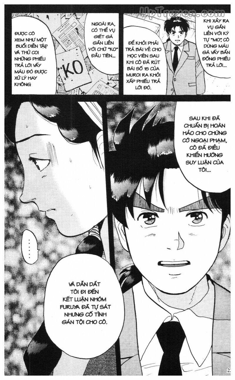 Thám Tử Kindaichi (Bản đẹp) - 8 - /uploads/20231231/873f053b7d7f1c5b07569afb17dad680/chapter_8/page_226.jpg