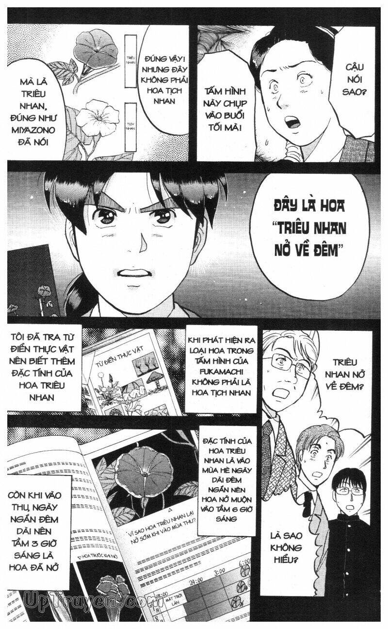 Thám Tử Kindaichi (Bản đẹp) - 8 - /uploads/20231231/873f053b7d7f1c5b07569afb17dad680/chapter_8/page_243.jpg