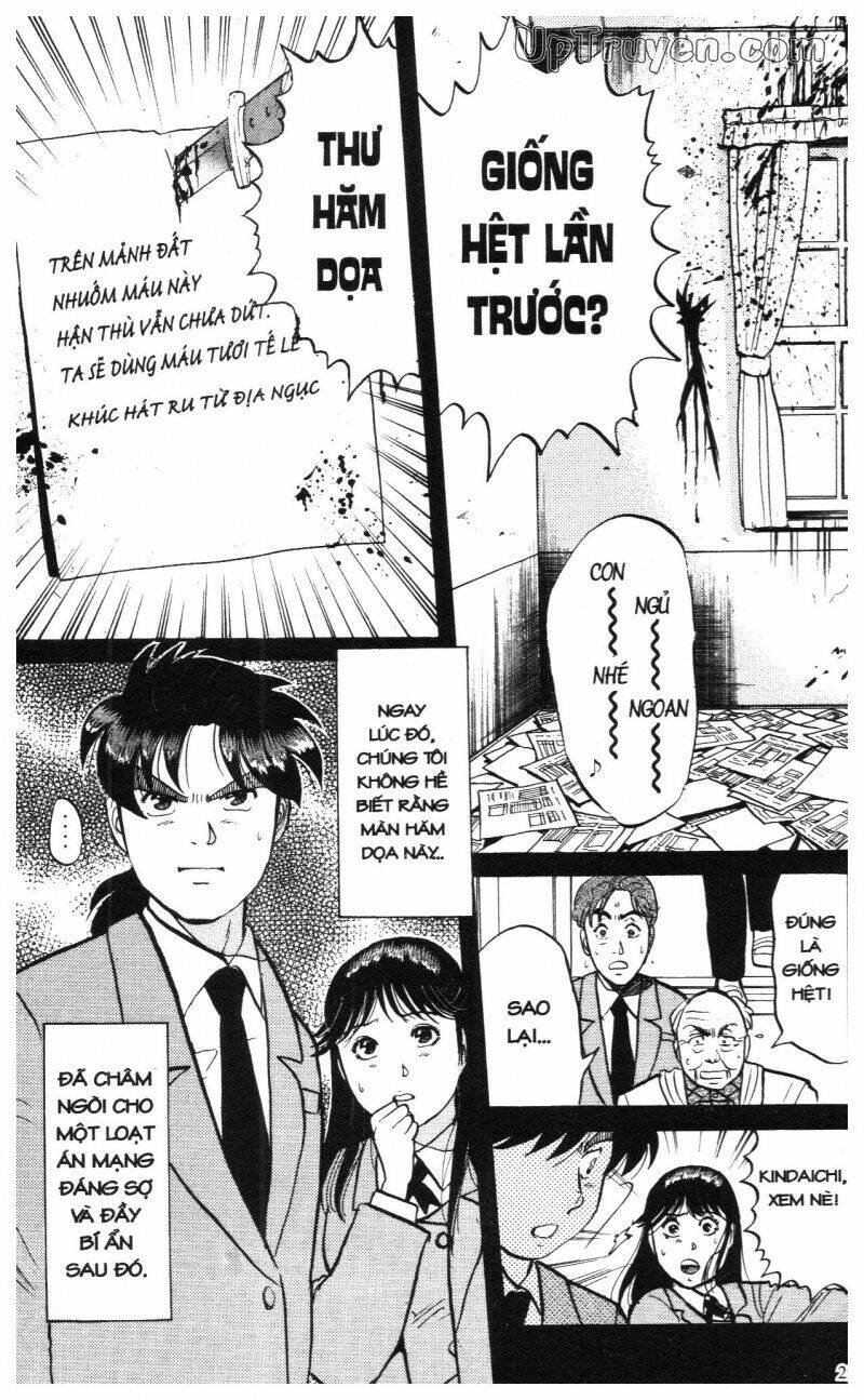 Thám Tử Kindaichi (Bản đẹp) - 8 - /uploads/20231231/873f053b7d7f1c5b07569afb17dad680/chapter_8/page_32.jpg