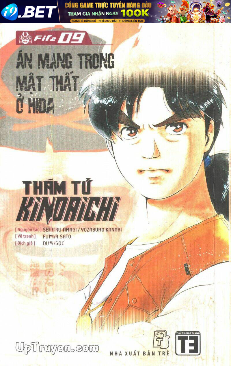 Thám Tử Kindaichi (Bản đẹp) - 9 - /uploads/20231231/873f053b7d7f1c5b07569afb17dad680/chapter_9/page_1.jpg