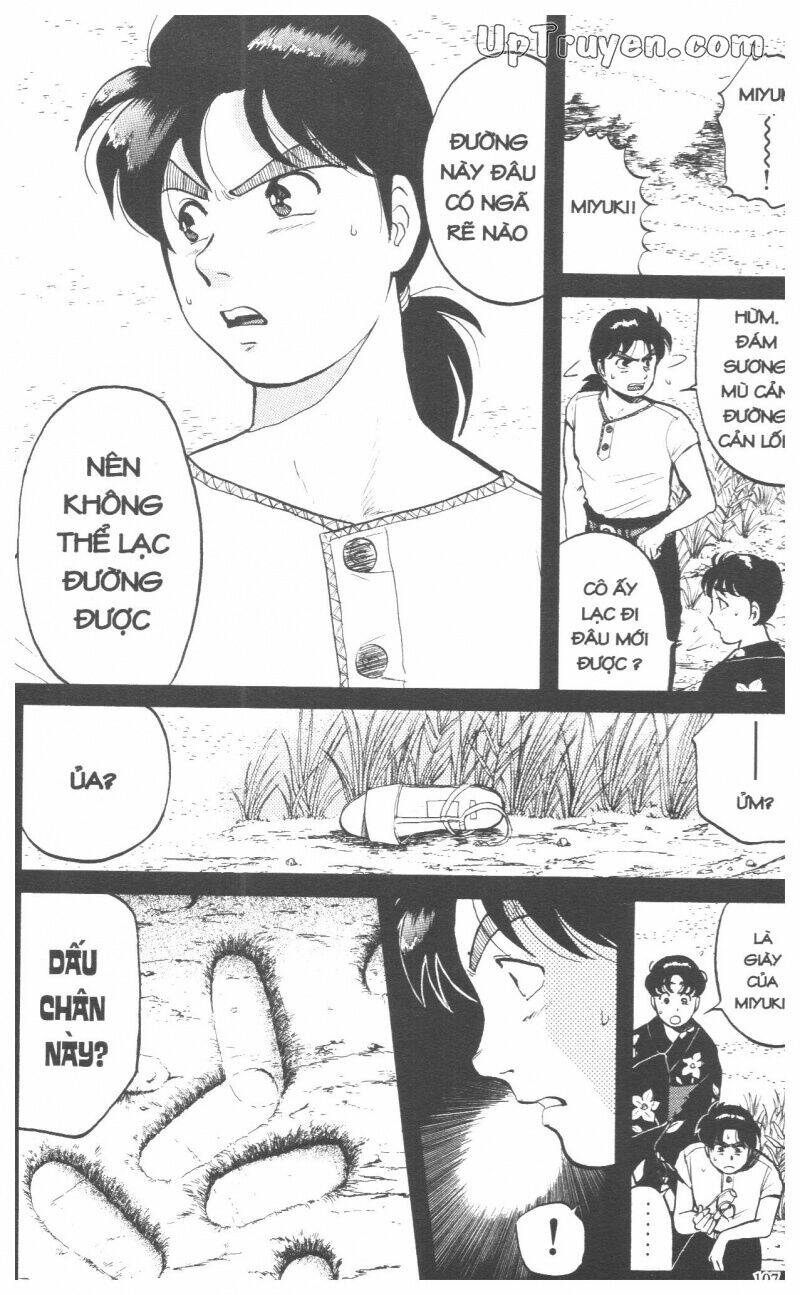 Thám Tử Kindaichi (Bản đẹp) - 9 - /uploads/20231231/873f053b7d7f1c5b07569afb17dad680/chapter_9/page_110.jpg