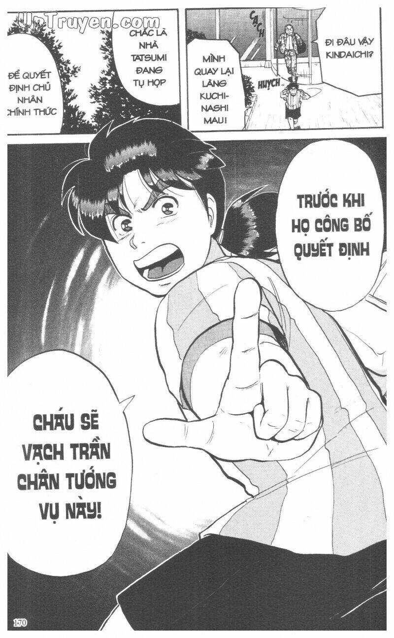 Thám Tử Kindaichi (Bản đẹp) - 9 - /uploads/20231231/873f053b7d7f1c5b07569afb17dad680/chapter_9/page_173.jpg