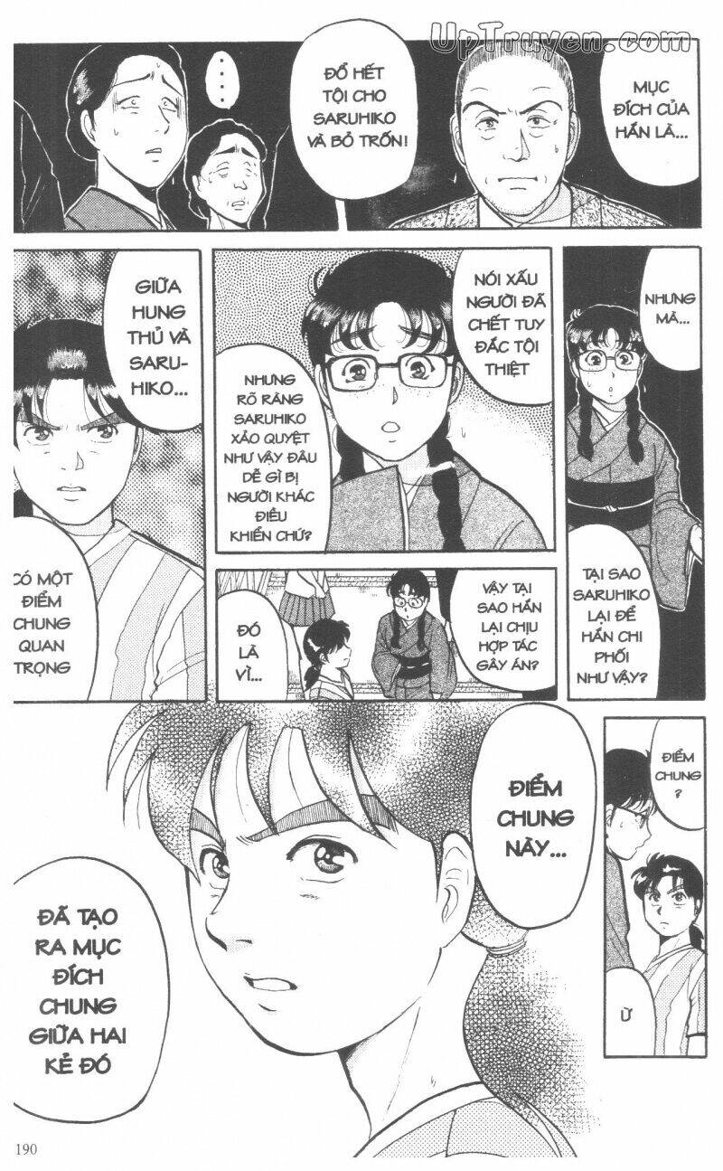 Thám Tử Kindaichi (Bản đẹp) - 9 - /uploads/20231231/873f053b7d7f1c5b07569afb17dad680/chapter_9/page_193.jpg