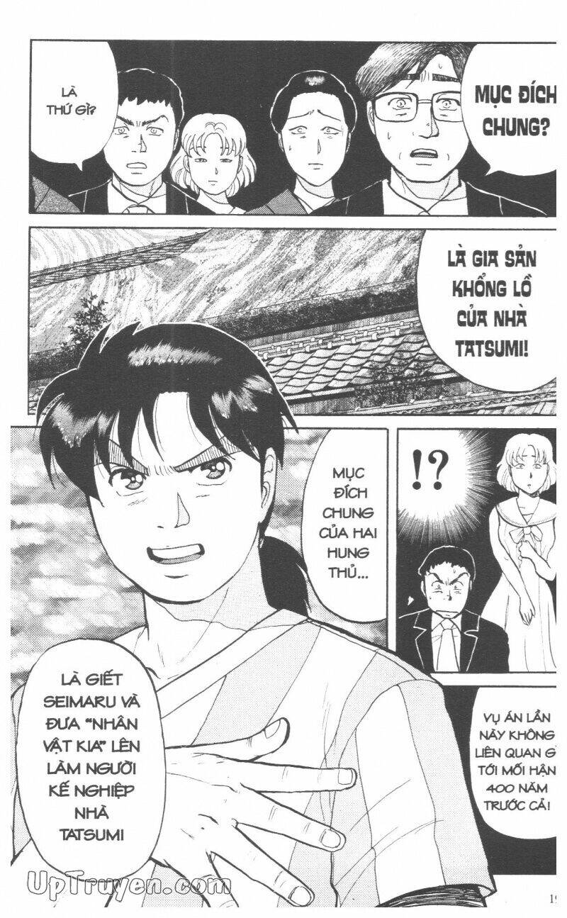 Thám Tử Kindaichi (Bản đẹp) - 9 - /uploads/20231231/873f053b7d7f1c5b07569afb17dad680/chapter_9/page_194.jpg